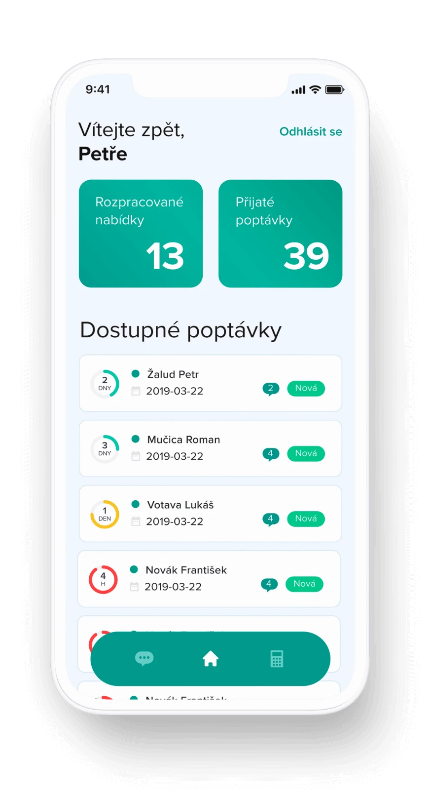 09_apk_img_2.png